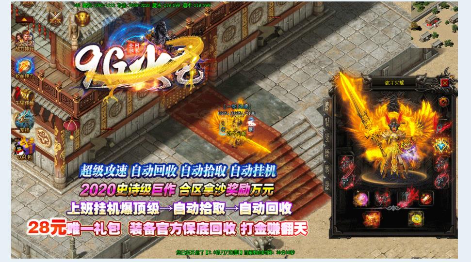 360截图20211105132521090.jpg