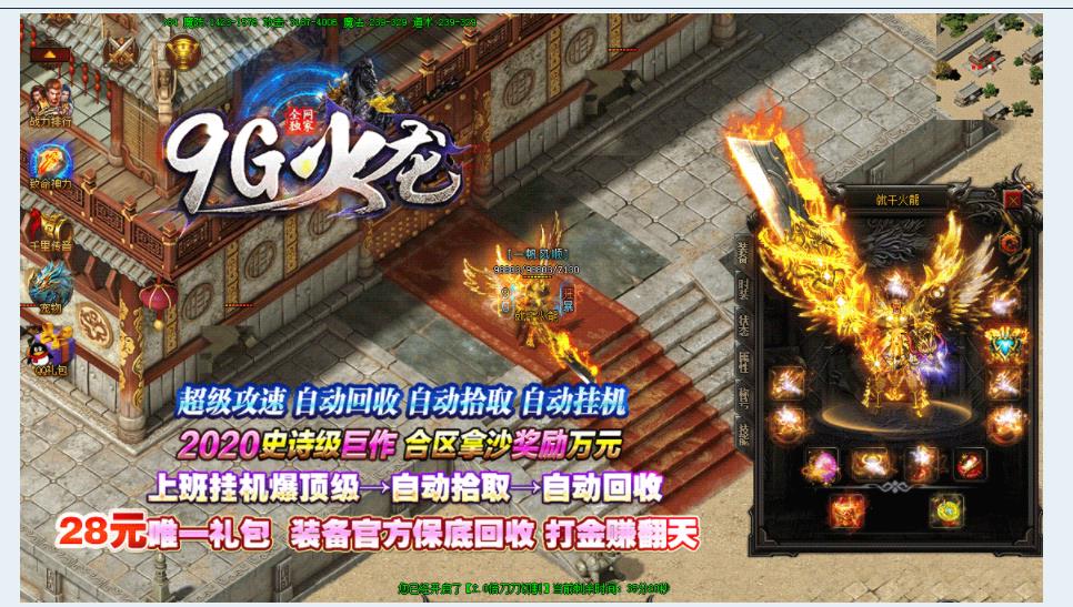 360截图20211105132525500.jpg