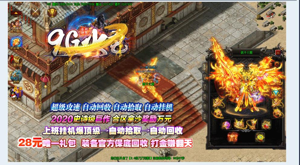 360截图20211105132532023.jpg