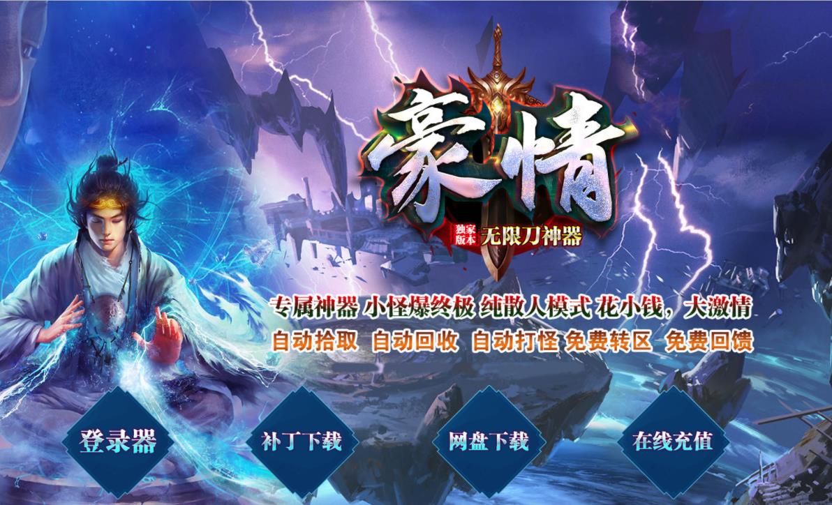 360截图20211105133418985.jpg