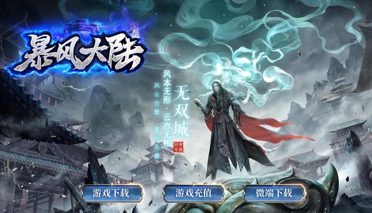 360截图20211105134427165.jpg
