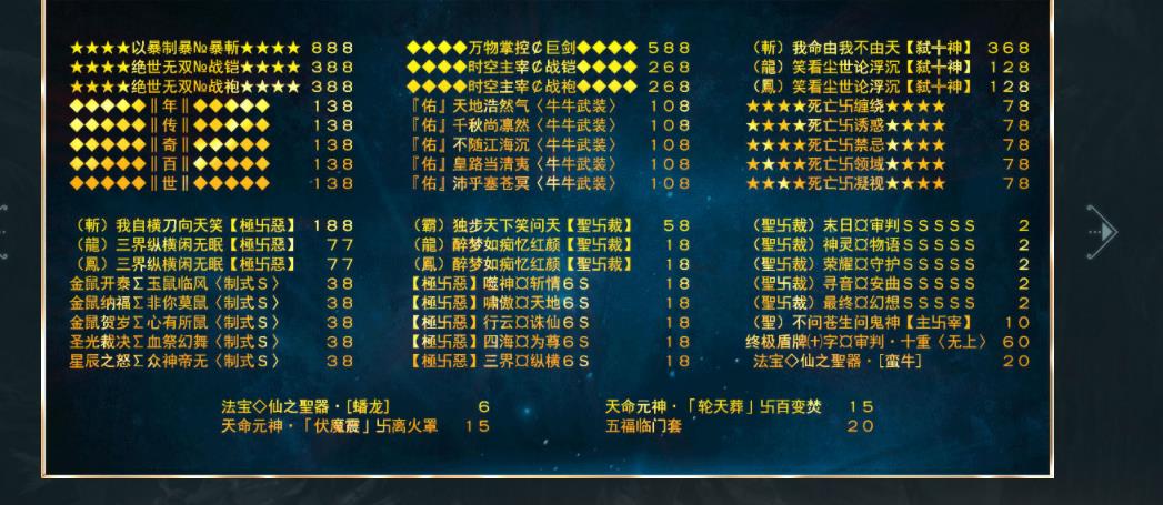360截图20211105205141636.jpg