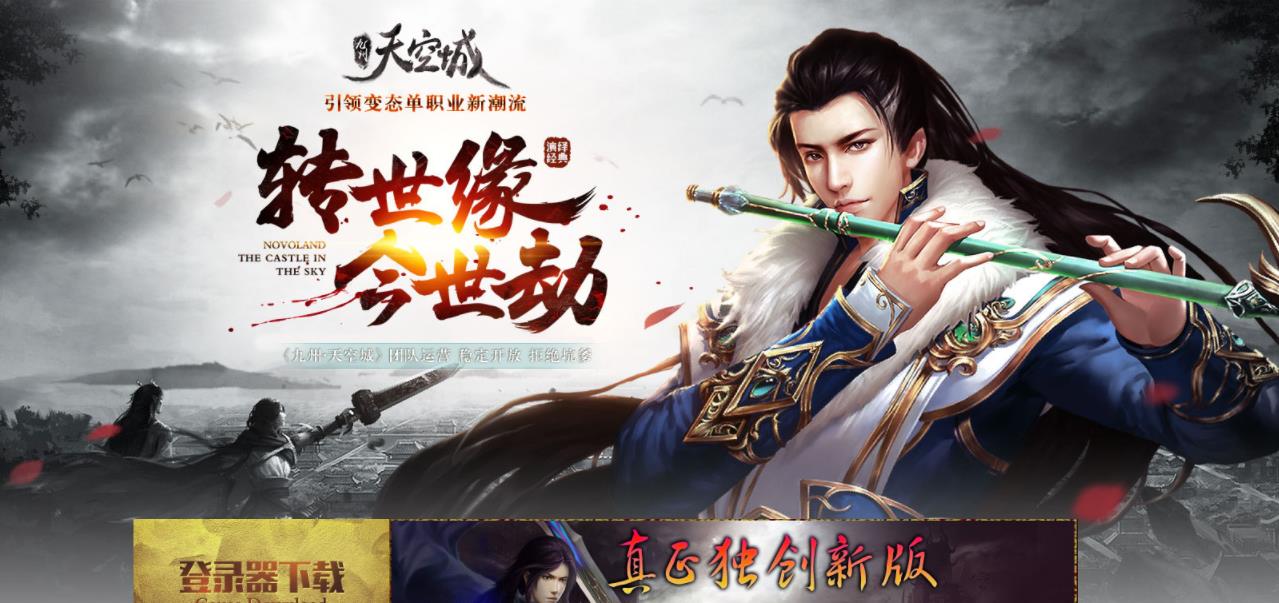 360截图20211106130239329.jpg