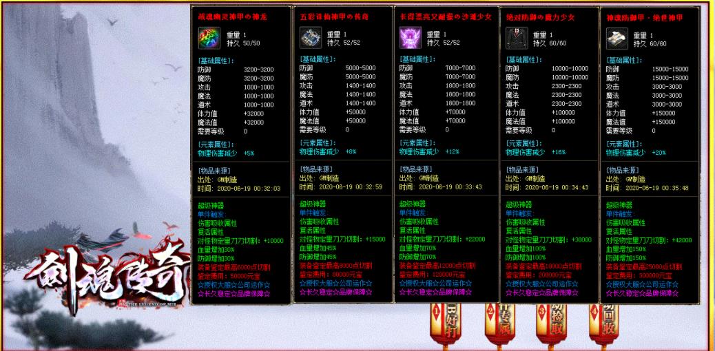 360截图20211106130943365.jpg