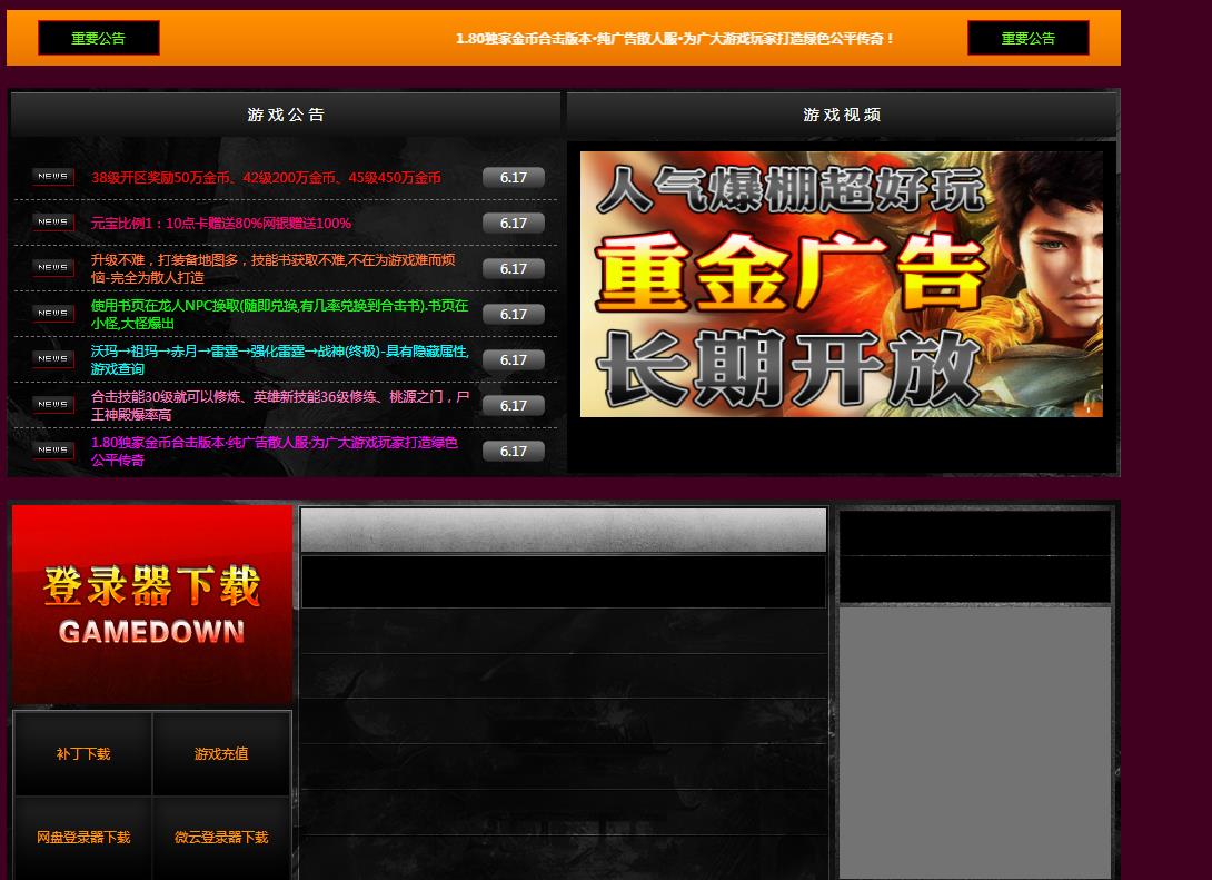 360截图20211106132516537.jpg