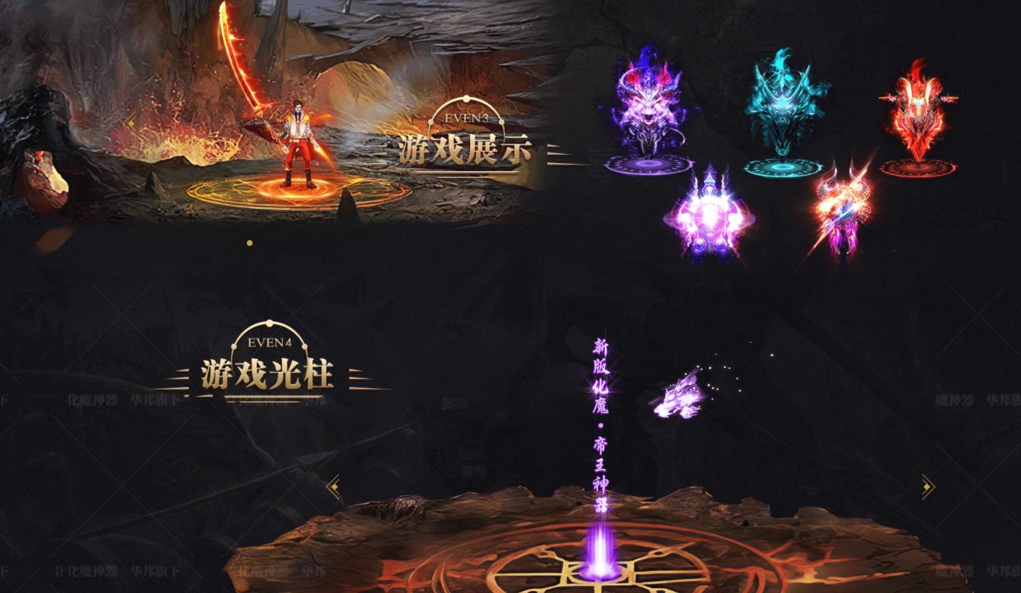 360截图20211107111614600.jpg