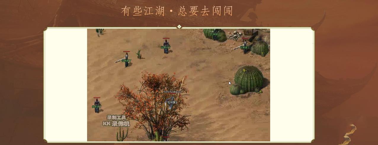 360截图20211107112718955.jpg