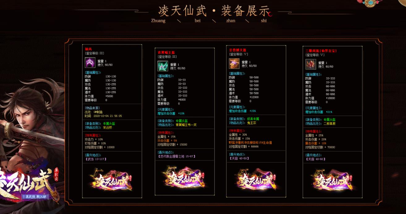360截图20211107112725246.jpg