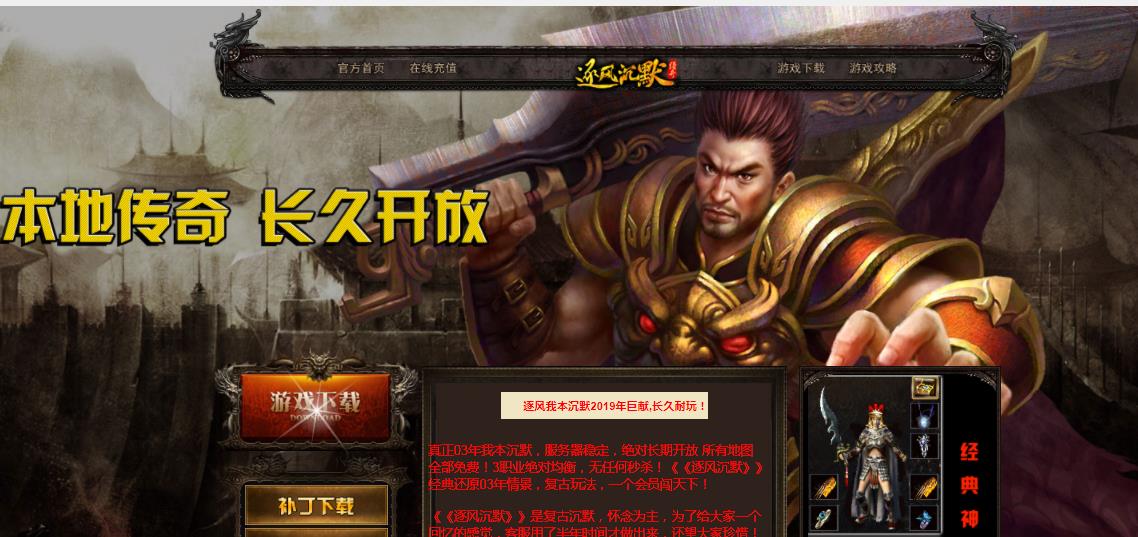 360截图20211107113330149.jpg