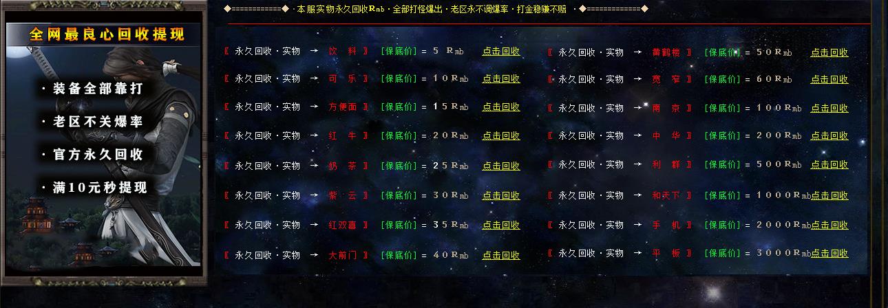 360截图20211107114536164.jpg