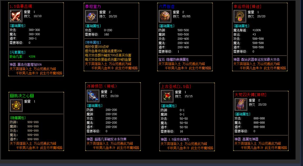 360截图20211108140734180.jpg