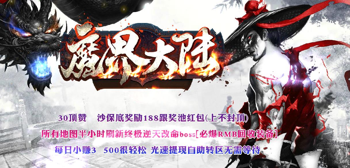 360截图20211108141740085.jpg