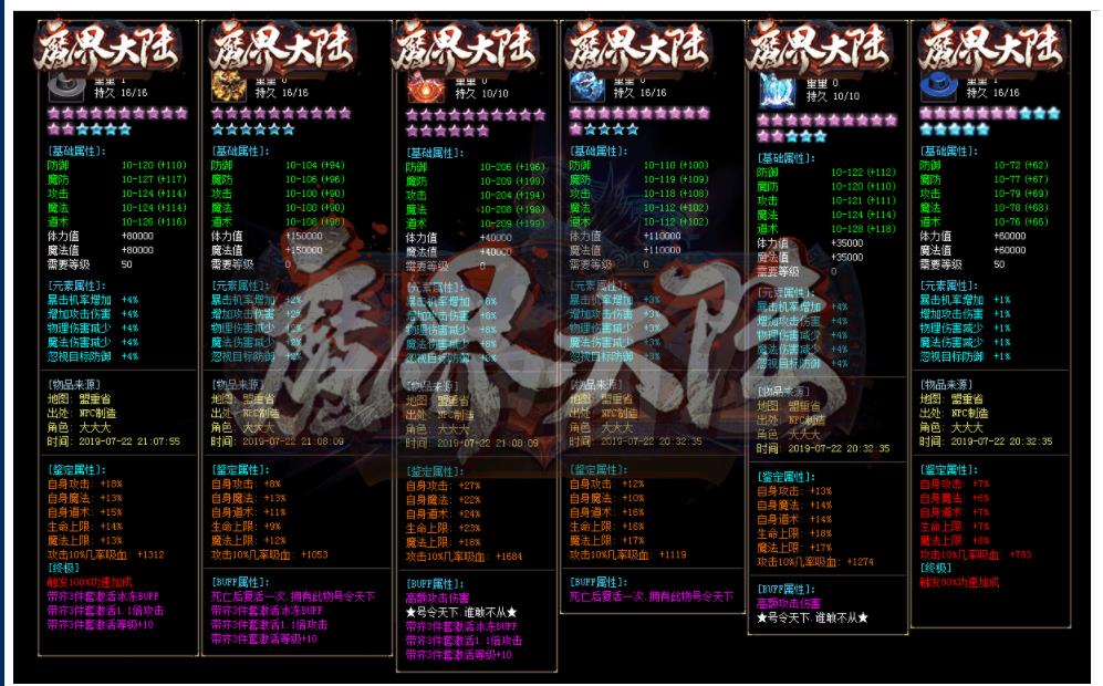 360截图20211108141803008.jpg