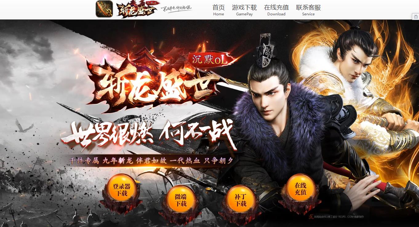 360截图20211108142254430.jpg