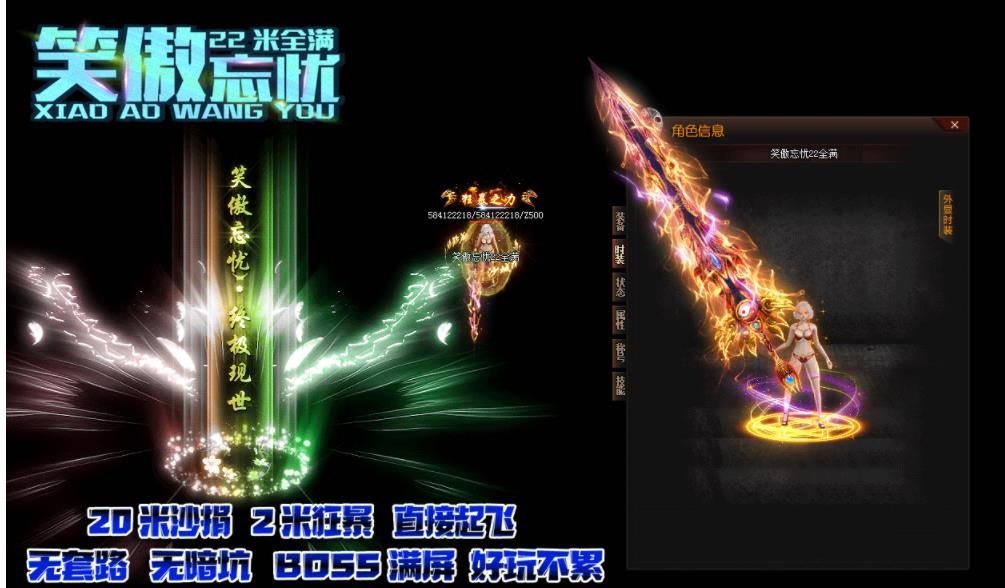 360截图20211108142808378.jpg