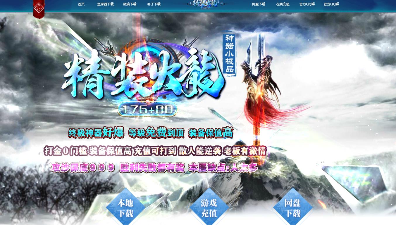 360截图20211109133536406.jpg