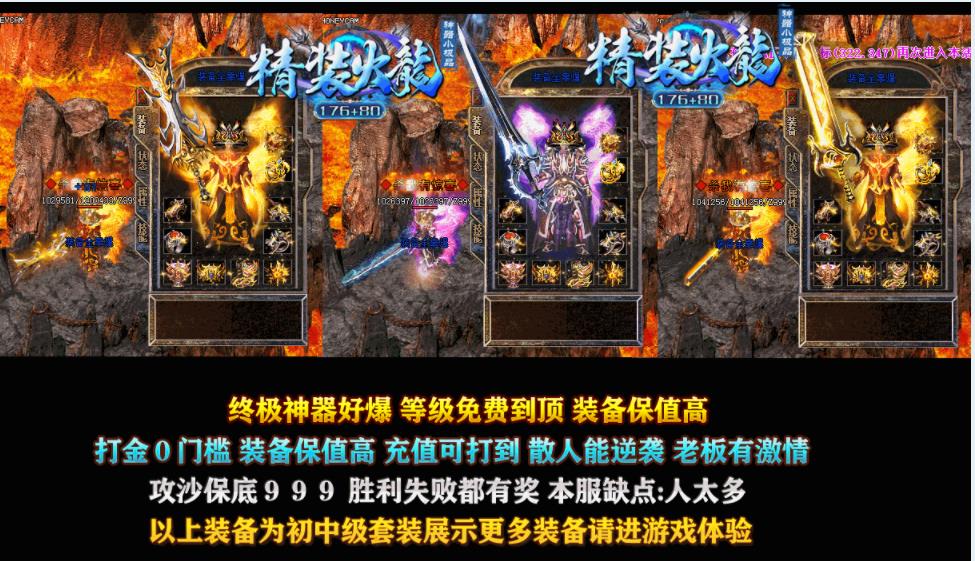 360截图20211109133547310.jpg