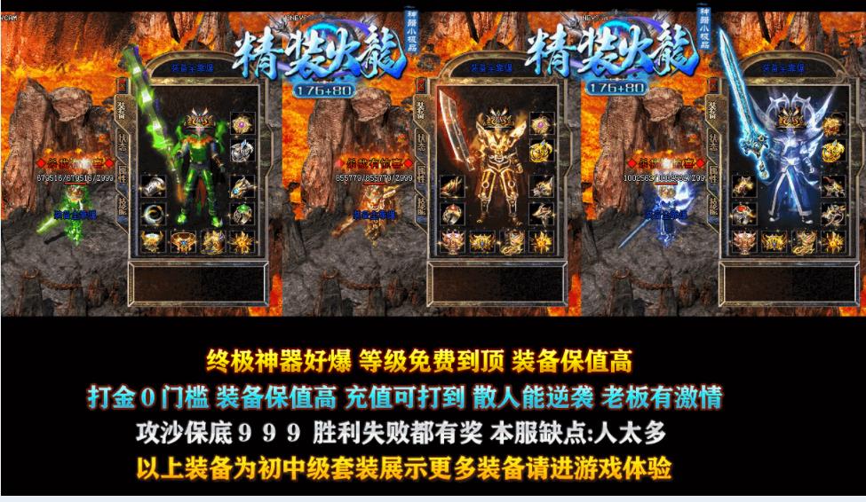 360截图20211109133542431.jpg