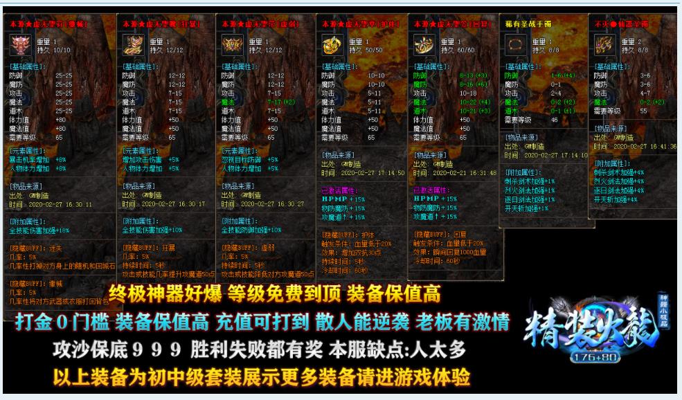360截图20211109133552270.jpg