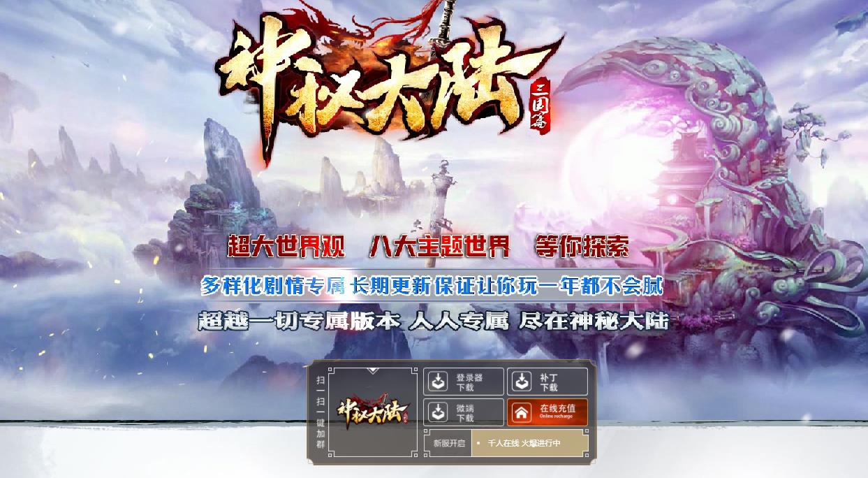 360截图20211109134701422.jpg