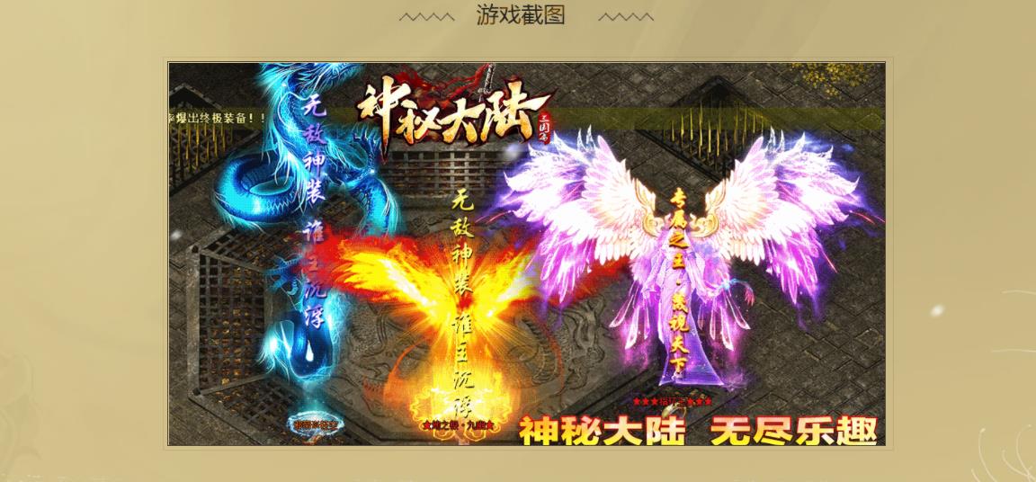 360截图20211109134711750.jpg