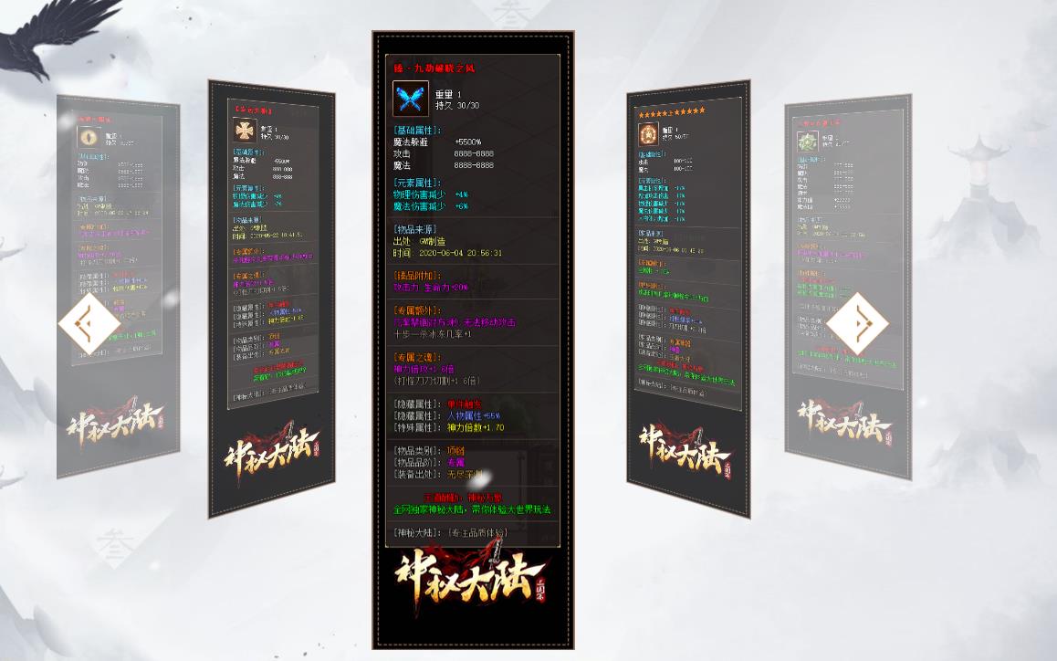 360截图20211109134716727.jpg