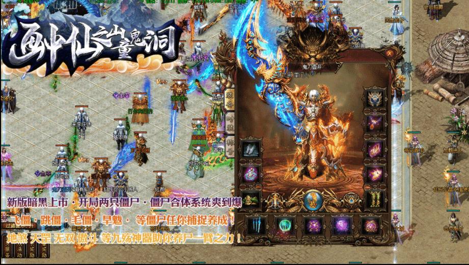 360截图20211109135717057.jpg