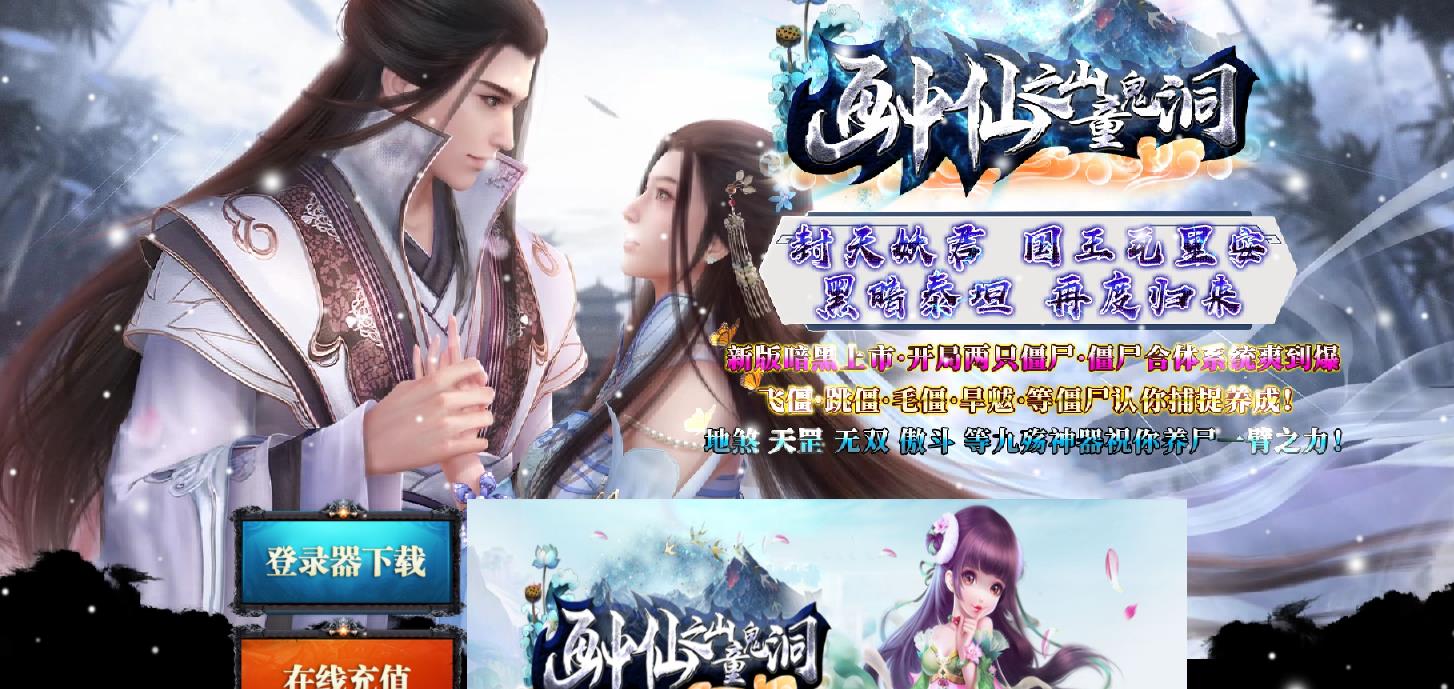 360截图20211109135655264.jpg