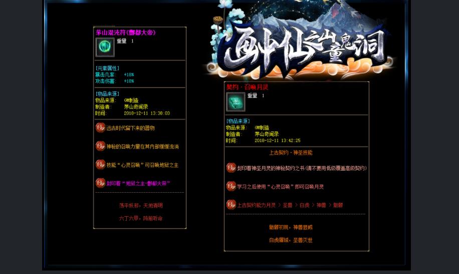 360截图20211109135726878.jpg