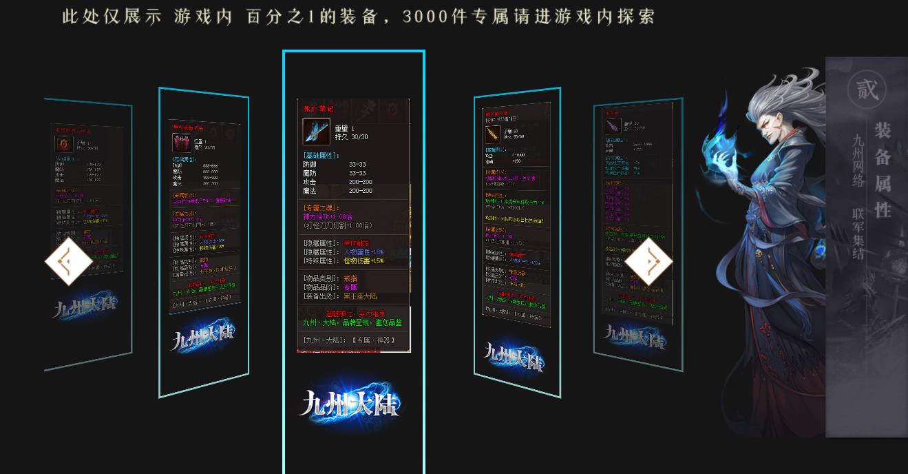 360截图20211110133946573.jpg