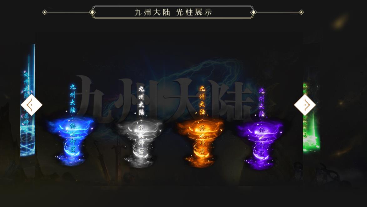 360截图20211110133951401.jpg