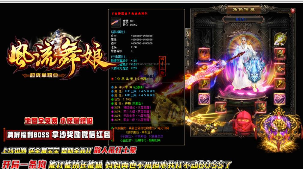 360截图20211110134410914.jpg