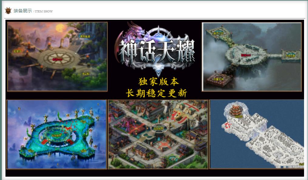 360截图20211110134913618.jpg