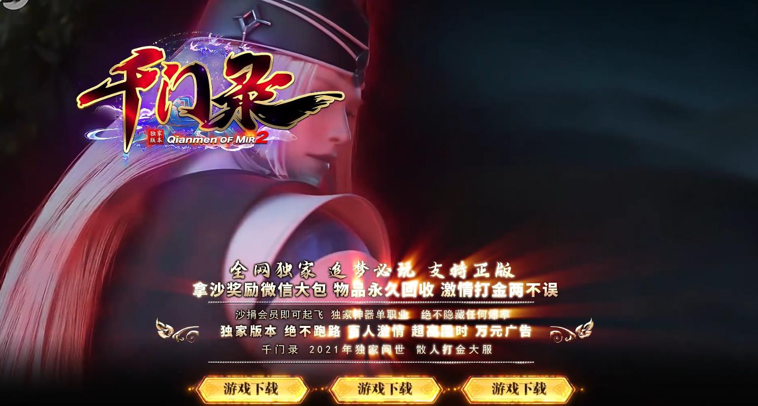 360截图20211110135340213.jpg