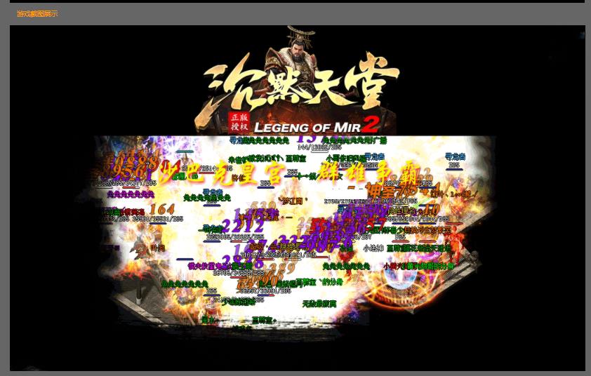 360截图20211113144554628.jpg