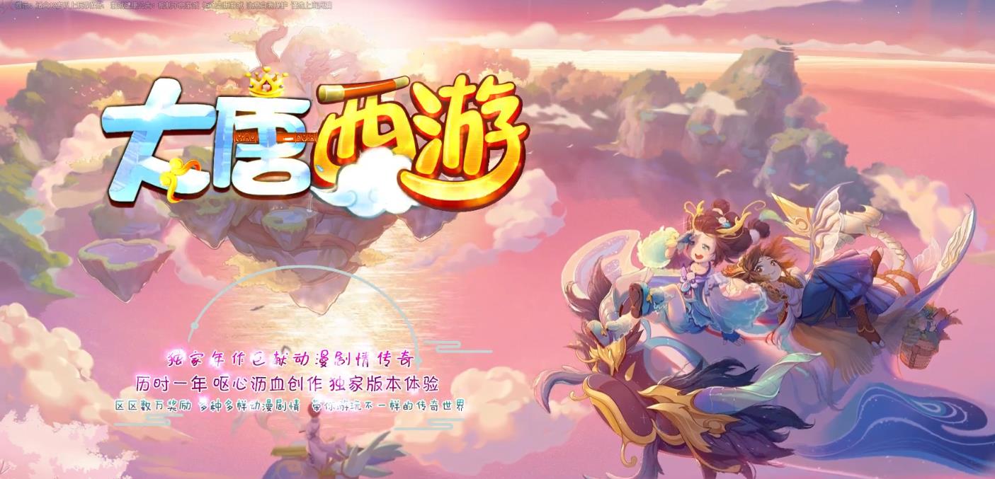 360截图20211113145046413.jpg