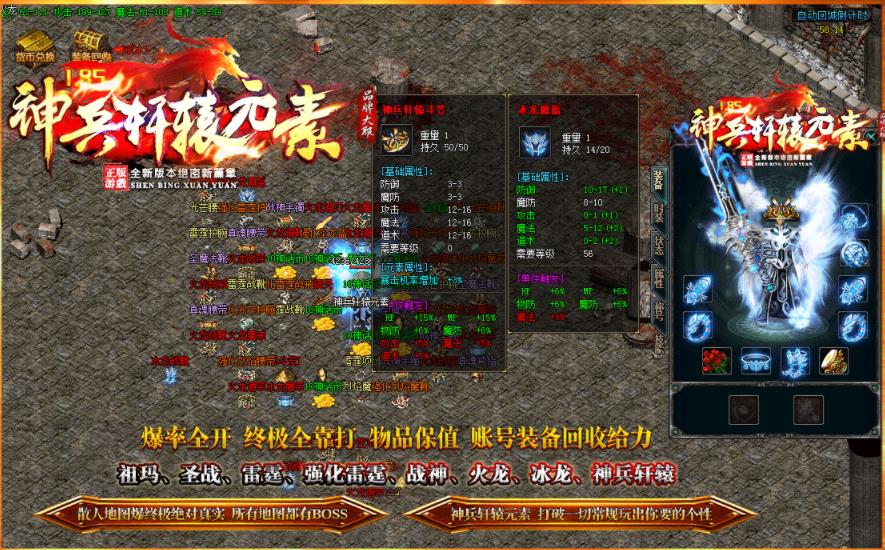 360截图20211113145735031.jpg