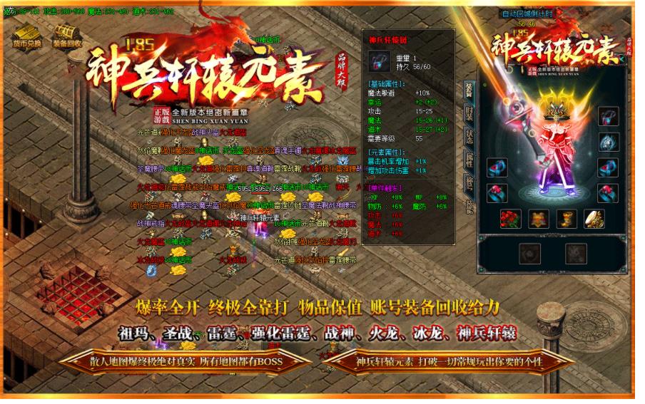 360截图20211113145725232.jpg