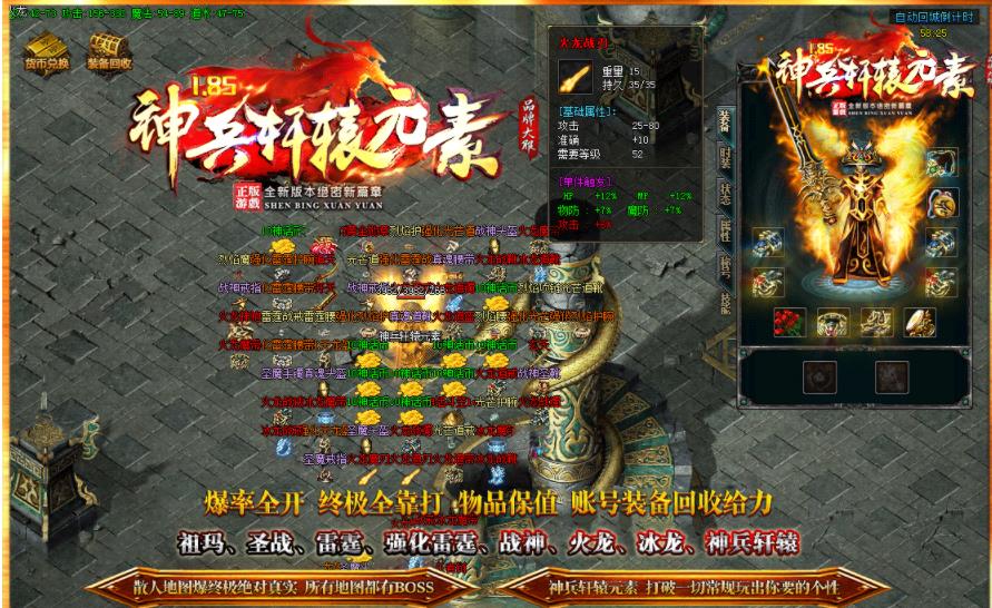 360截图20211113145740481.jpg