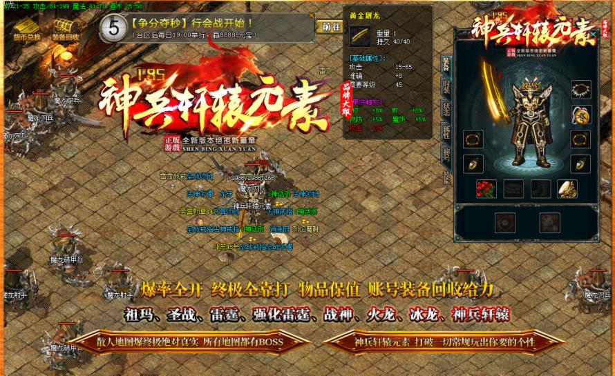 360截图20211113145745342.jpg