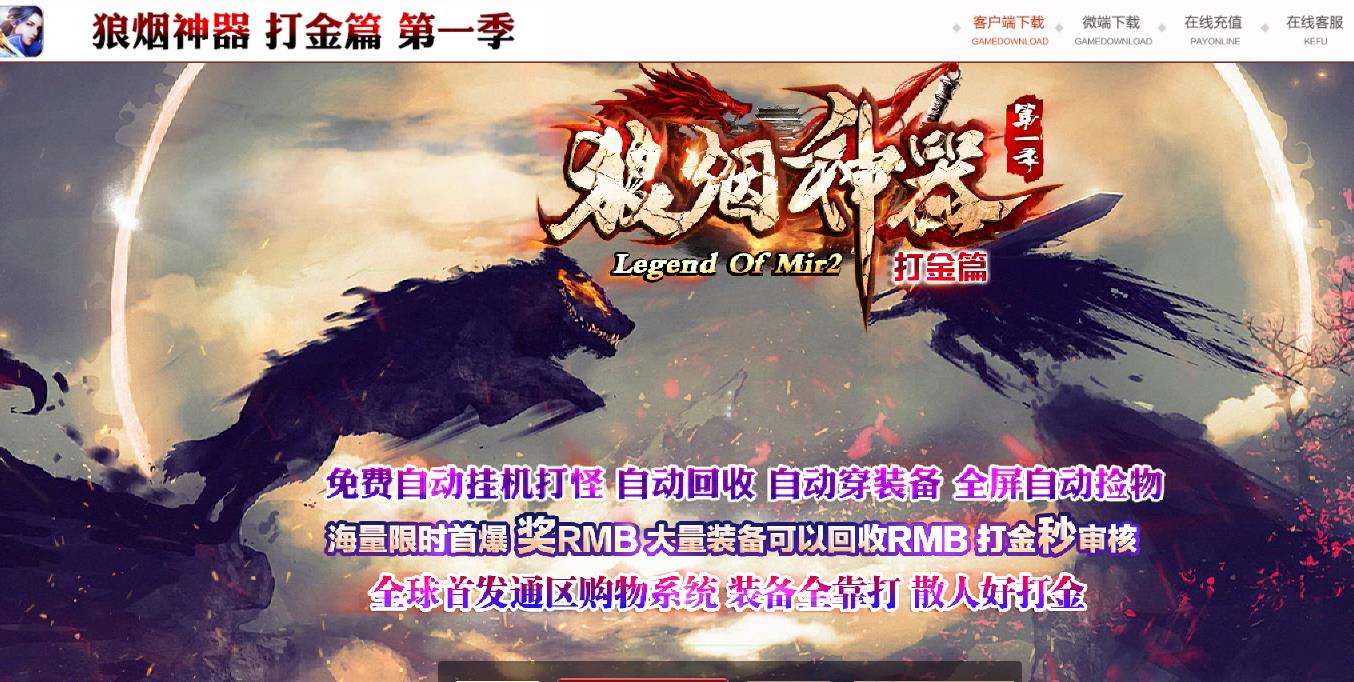360截图20211113150619129.jpg