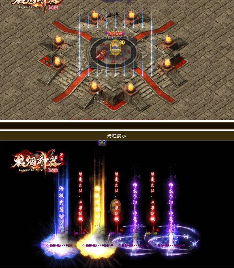 360截图20211113150650464.jpg