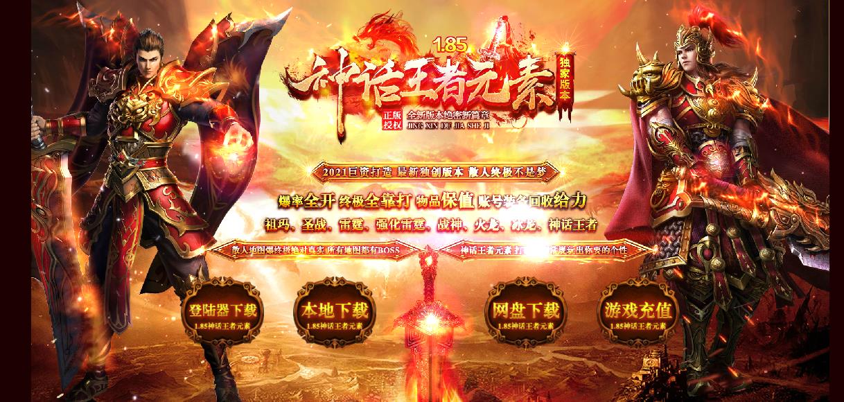 360截图20211113151341992.jpg