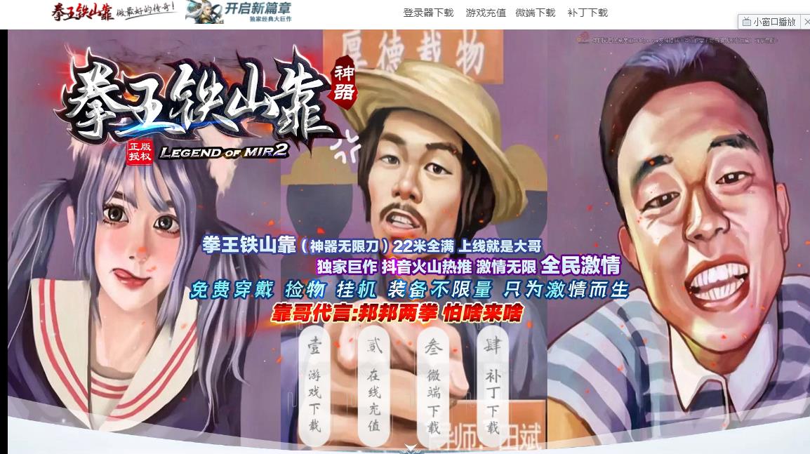 360截图20211115133249496.jpg