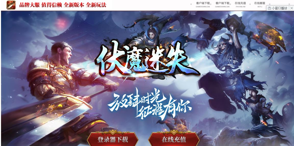 360截图20211115133728566.jpg