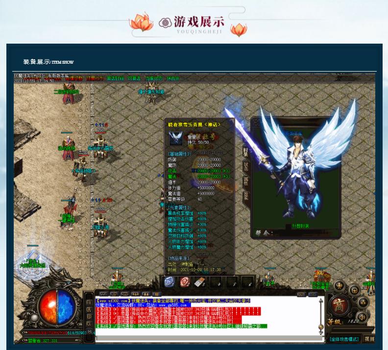 360截图20211115133735576.jpg