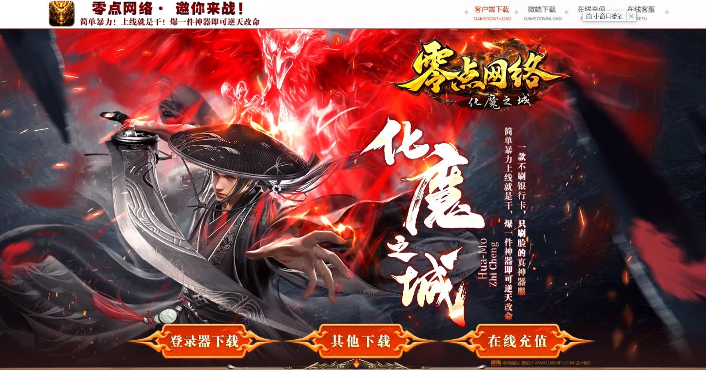 360截图20211115134208877.jpg