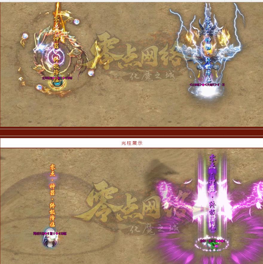 360截图20211115134248816.jpg