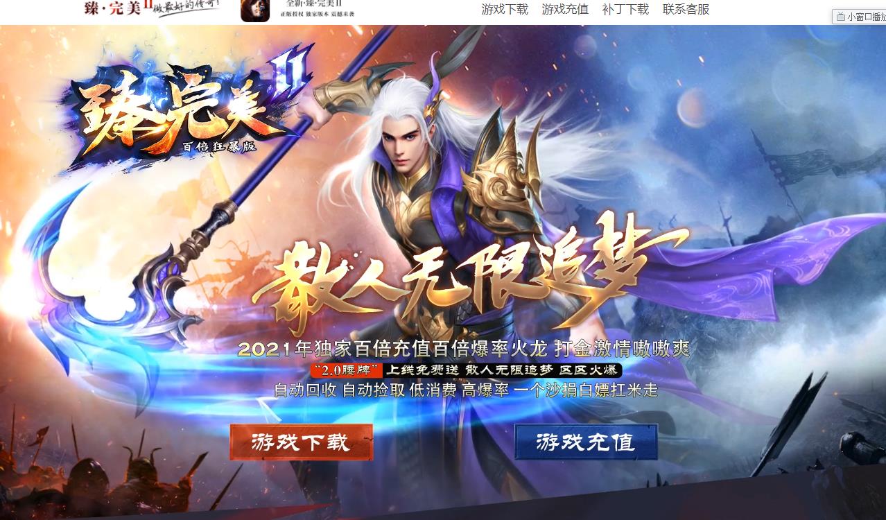 360截图20211115134856641.jpg