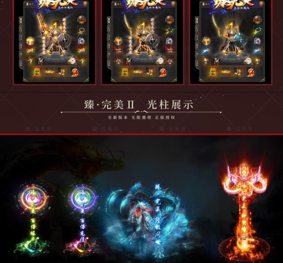 360截图20211115134917912.jpg